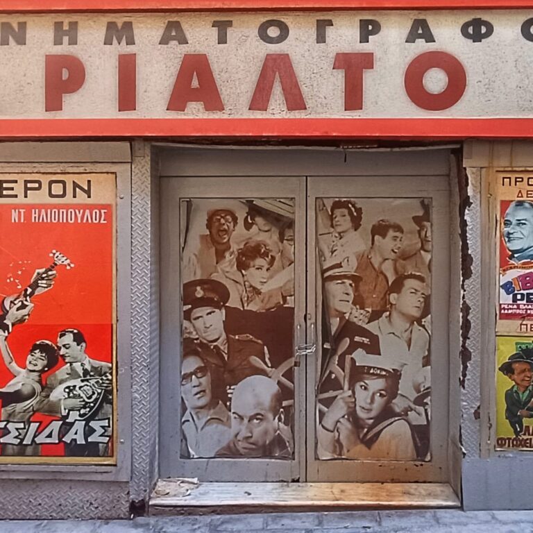 FOTO X CINEMATOGRAFO