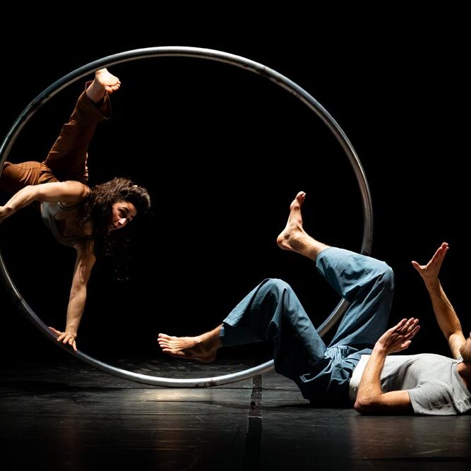 InDifference 30 ©Kalimba